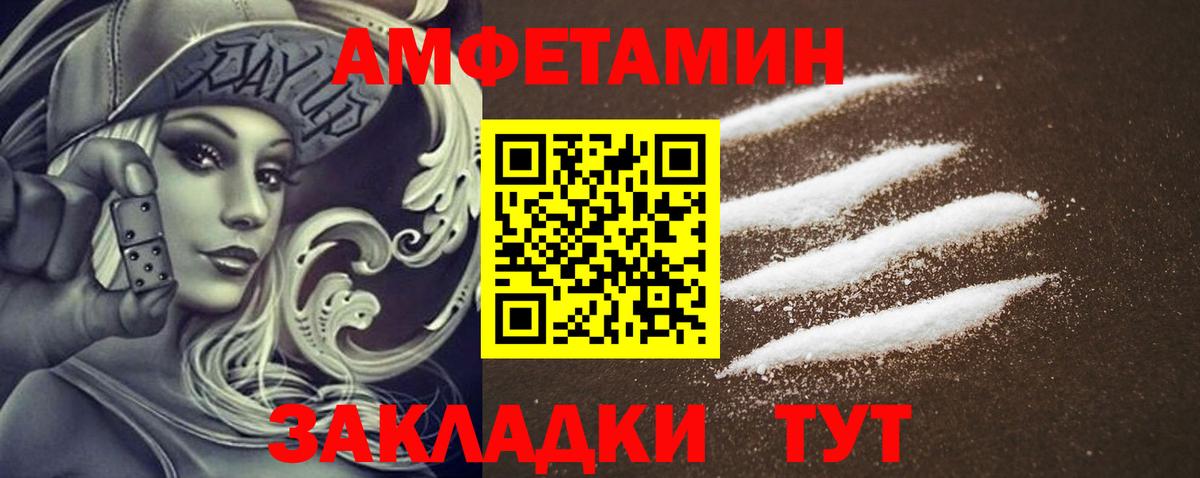 ГАШИШ Коммунар