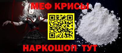 a pvp Кулебаки