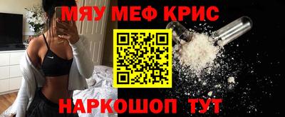 марки nbome Кумертау