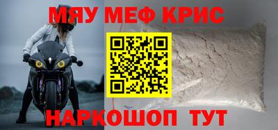 Альфа ПВП Кунгур