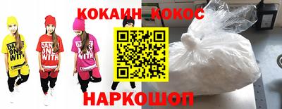 марки nbome Кумертау