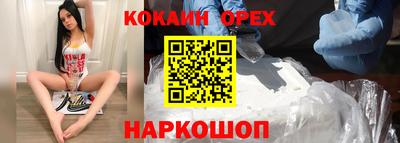a pvp Кулебаки