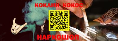 Альфа ПВП Кунгур