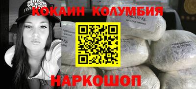 a pvp Кулебаки