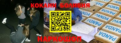 a pvp Кулебаки