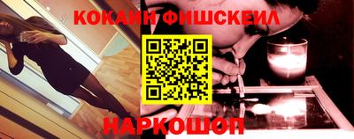 a pvp Кулебаки