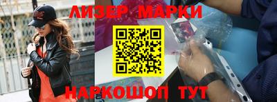 a pvp Кулебаки