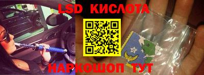 Альфа ПВП Кунгур