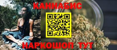 Альфа ПВП Кунгур