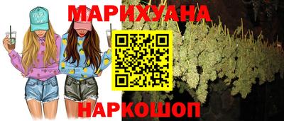 Альфа ПВП Кунгур