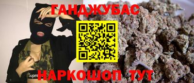 Альфа ПВП Кунгур