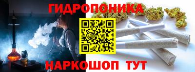 марки nbome Кумертау