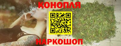 марки nbome Кумертау