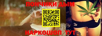 марки nbome Кумертау