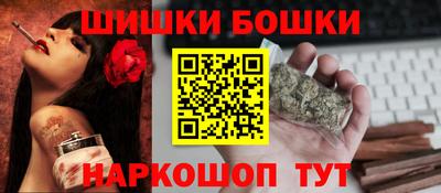 a pvp Кулебаки