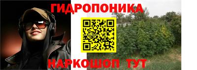 марки nbome Кумертау
