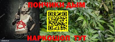 Альфа ПВП Кунгур