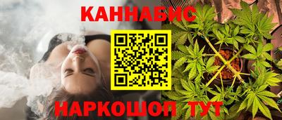 a pvp Кулебаки