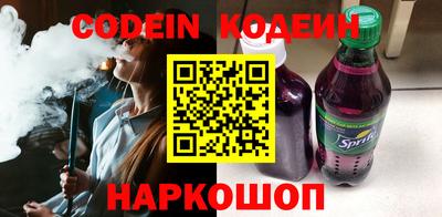 a pvp Кулебаки