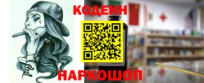 Альфа ПВП Кунгур