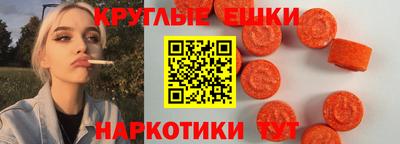 марки nbome Кумертау