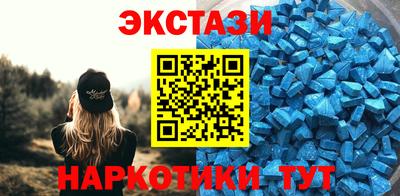 Альфа ПВП Кунгур