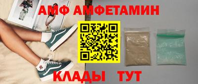 марки nbome Кумертау
