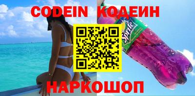 a pvp Кулебаки