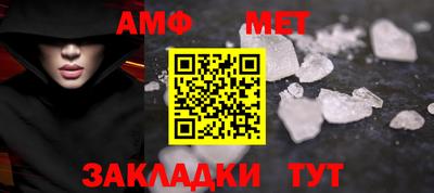 Альфа ПВП Кунгур