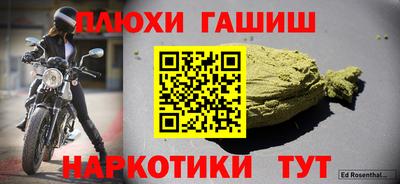 Альфа ПВП Кунгур