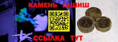 a pvp Кулебаки