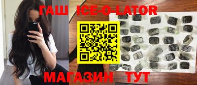 Альфа ПВП Кунгур