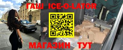марки nbome Кумертау