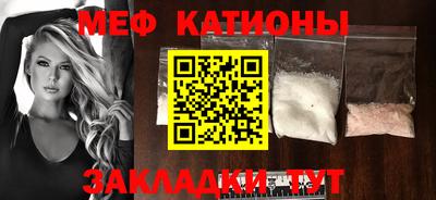 Альфа ПВП Кунгур
