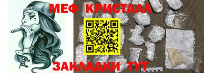 a pvp Кулебаки