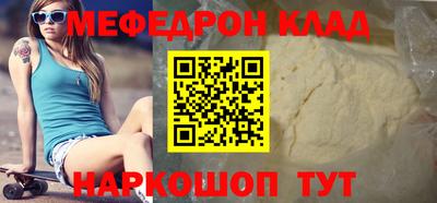 a pvp Кулебаки