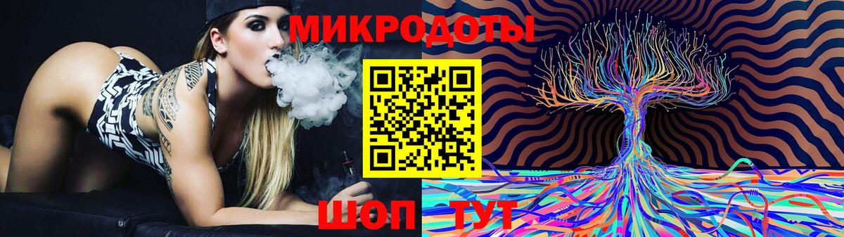 Галлюциногенные грибы GOLDEN TEACHER Коммунар